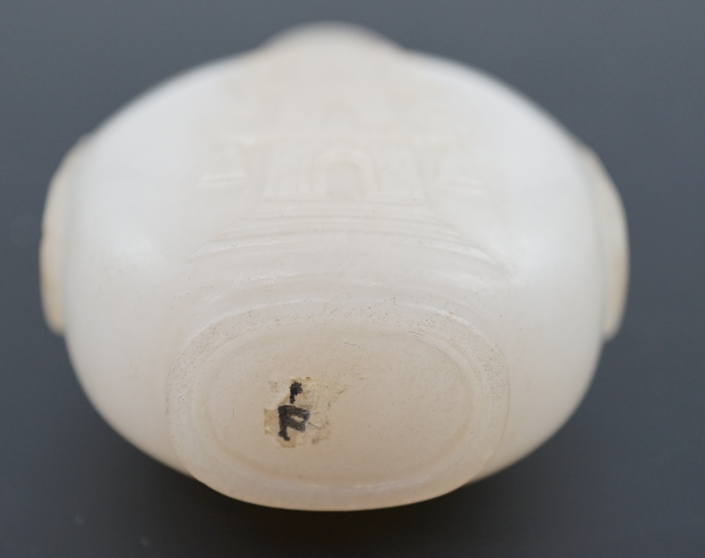 A large Chinese white jade snuff bottle, 19th century